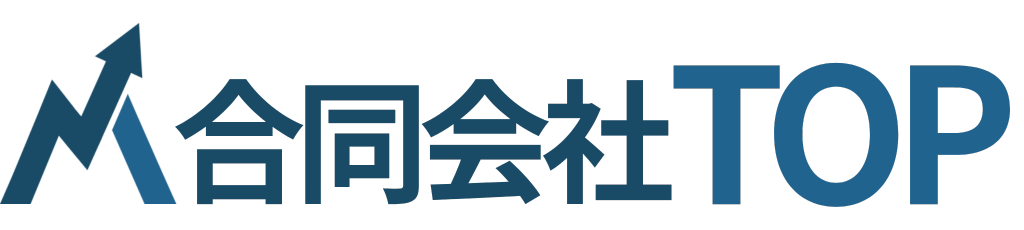 合同会社TOP
